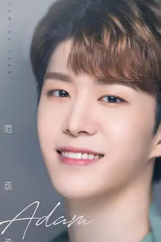 综艺娱乐青春的花路剧照,海报,穿帮照,拍摄地图片_综艺娱乐_搜视网