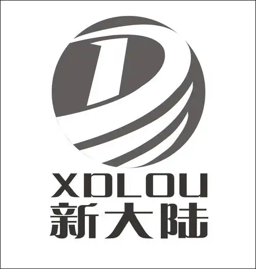 em>新大陆 /em> xdlou d