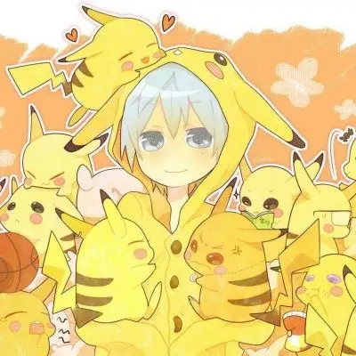 皮卡丘_卡通动漫头像_我要个性网