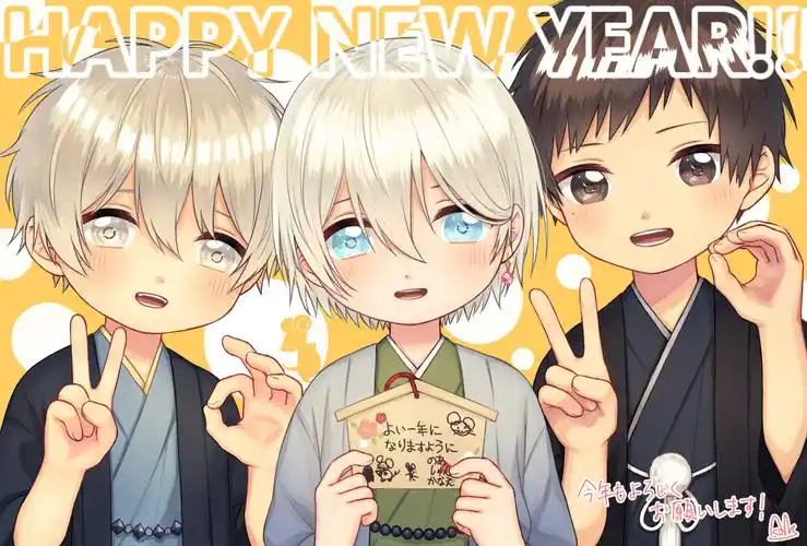 分类:昵称laoh2dkysc分享了这个作品#原创#男孩子#我的孩子#可爱动漫