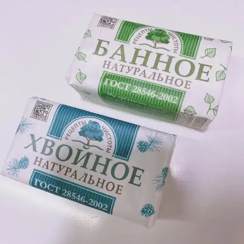 180g的战斗民族大香皂