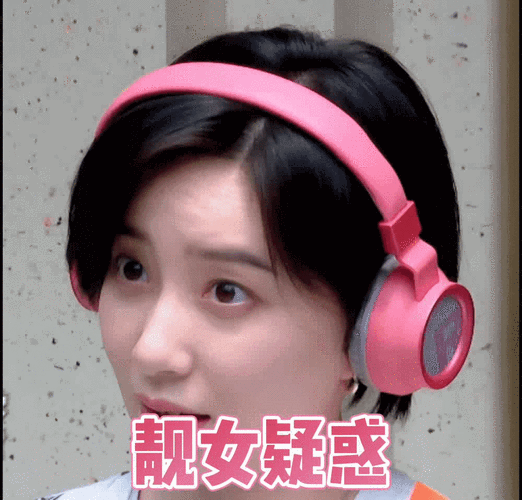 让俺看看是谁还没被李斯丹妮的魅力击中