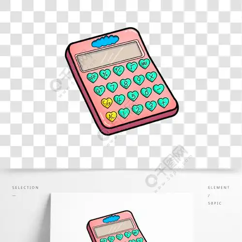 卡通文具彩色卡通计算器