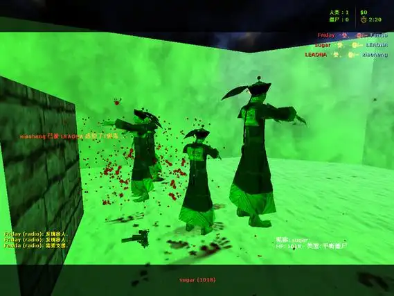 cs1.6僵尸正式版 安装截图