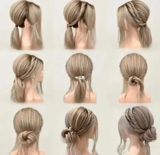 西式新娘发型教程