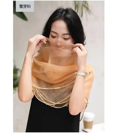 透明丝巾女时尚百搭带珠子金边纱巾春秋薄款冬季大沙滩巾披肩围巾 玫