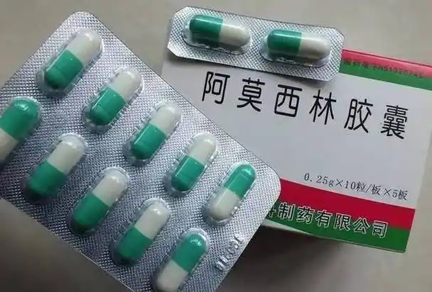 原创阿莫西林是消炎药提醒真正的消炎药只有2种别吃错了
