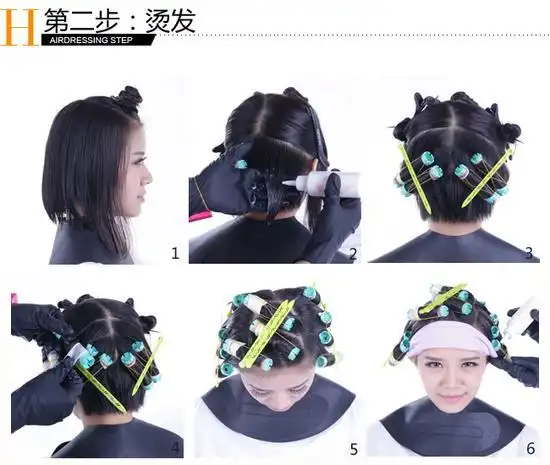 拷贝韩星最in蛋卷头美发步骤专业详解