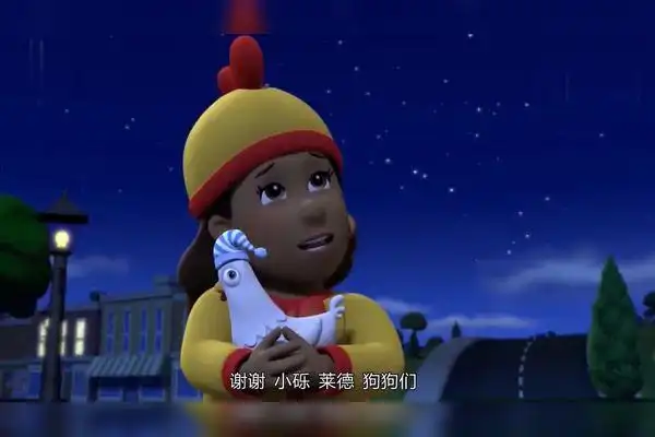 汪汪队立大功咕咕鸡的金像从高空落下幸好小力及时赶到抓住他