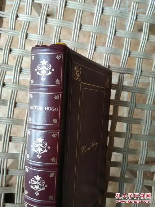 悲惨世界 les miserables 第二部第三卷 法语原版 快递包邮