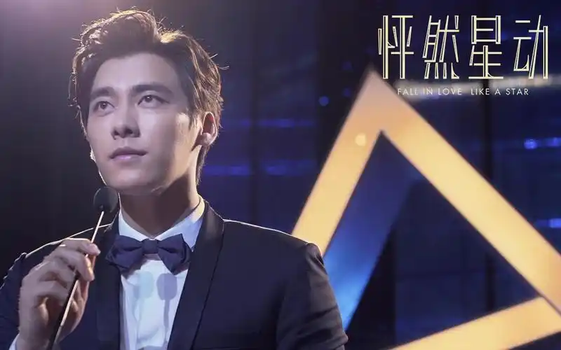 《怦然星动》电影