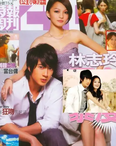 组图:《公主小妹》收视爆高 张韶涵vs吴尊写真