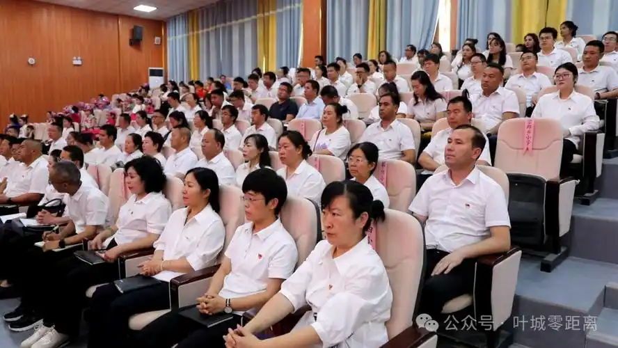 四县正式启动"石榴籽小先生"推普铸魂计划启动仪式在叶城县第二中学