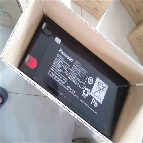 松下12v200ah 机房ups蓄电池备用 lc-p12200st 铅酸免维护 适用直流屏