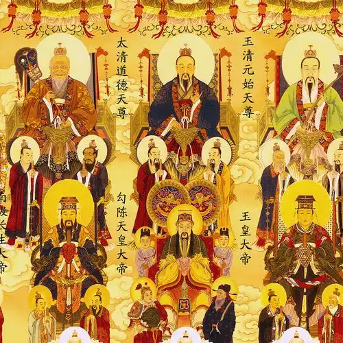三清全神神图祖师画像道教挂画天尊诸真水陆国画