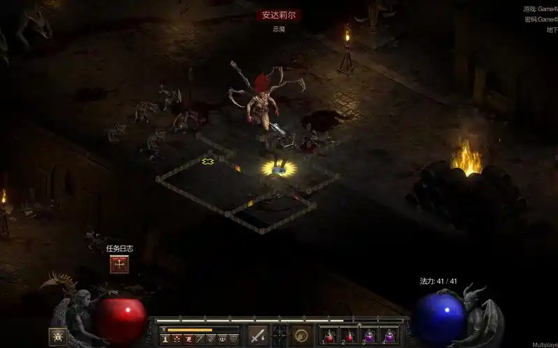 暗黑2重制版-b测圣骑士-安姐