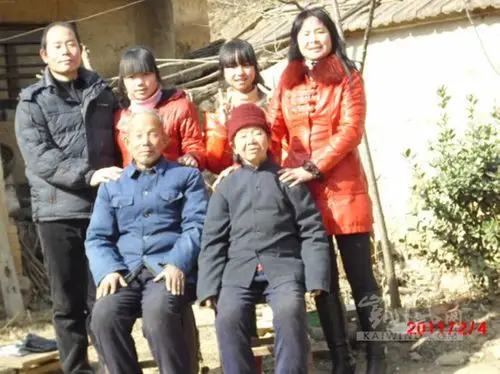 三赎基督没救我父亲