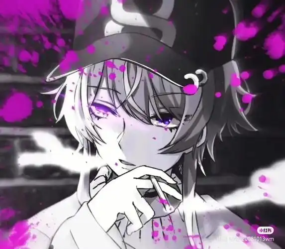 紫色系霸道男生