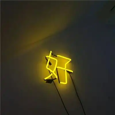 2022独一无二的微信名(2020独一无二的微信名)-网名-孩子取名网