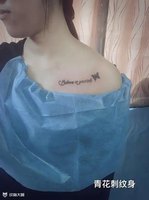 锁骨字母_纹身图案手稿图片_青花刺的纹身作品集