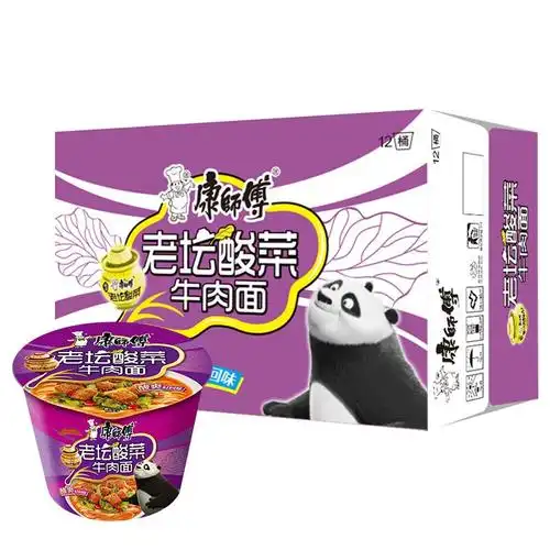 康师傅方便面老坛酸菜牛肉桶面12桶桶面泡面整箱装休闲零食