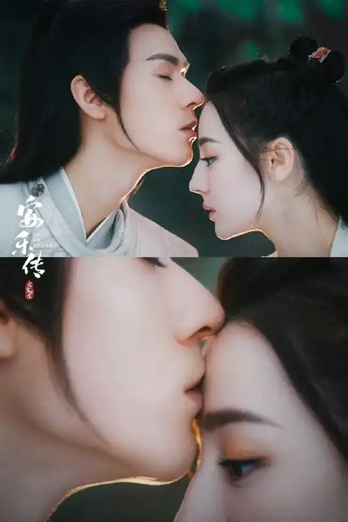 迪丽热巴龚俊的额头吻绝对是有生之年系列,错过一次下次就不知道什么