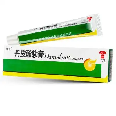【丹皮酚软膏】品牌精选大全_丹皮酚软膏【品牌推荐|图片|价格】_第2
