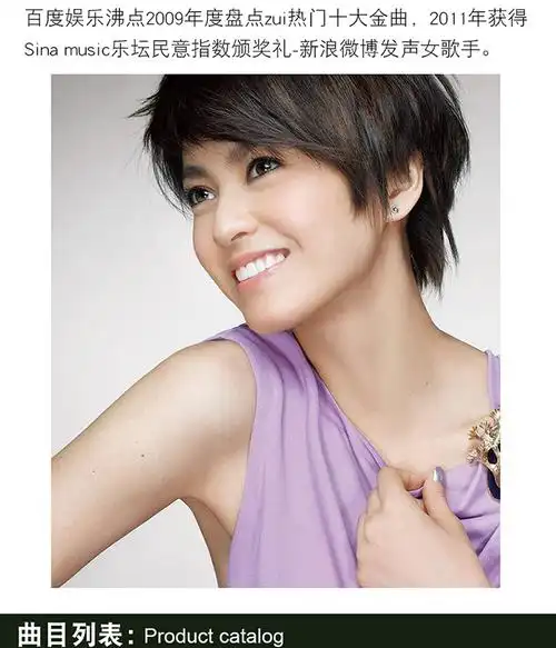 超级新品 正版 梁咏琪 成长的短发 精选经典歌曲专辑 cd vcd音乐唱片