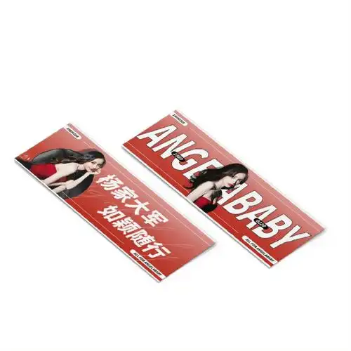 angelababy##angelababy露娜