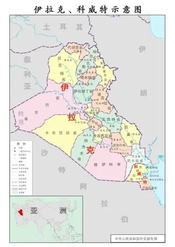 现在哪个保险好 伊拉克保险