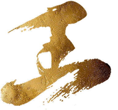 王字体图片大全_王字体图片素材【png免费下载】-90设计网