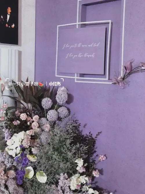 手机花絮超质感灰紫色婚礼