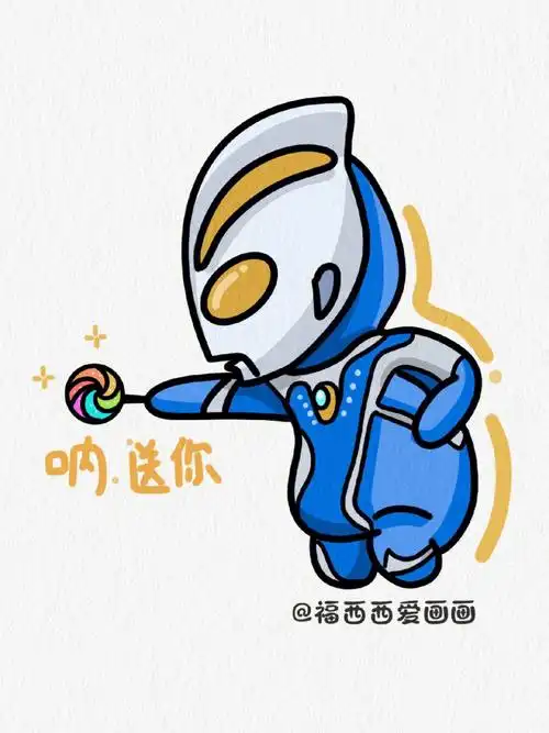 零基础画奥特曼超简单简笔画附作画过程