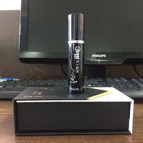 不满意可退耐美尔男用延时喷剂可口交不麻木印度神油男性外用持久延迟