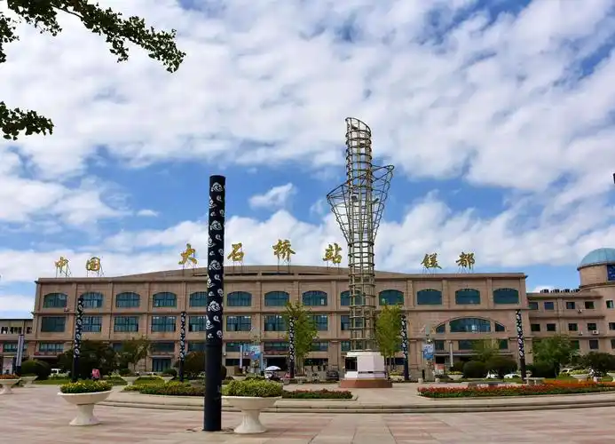 营口大石桥市火车站      刘英辉摄