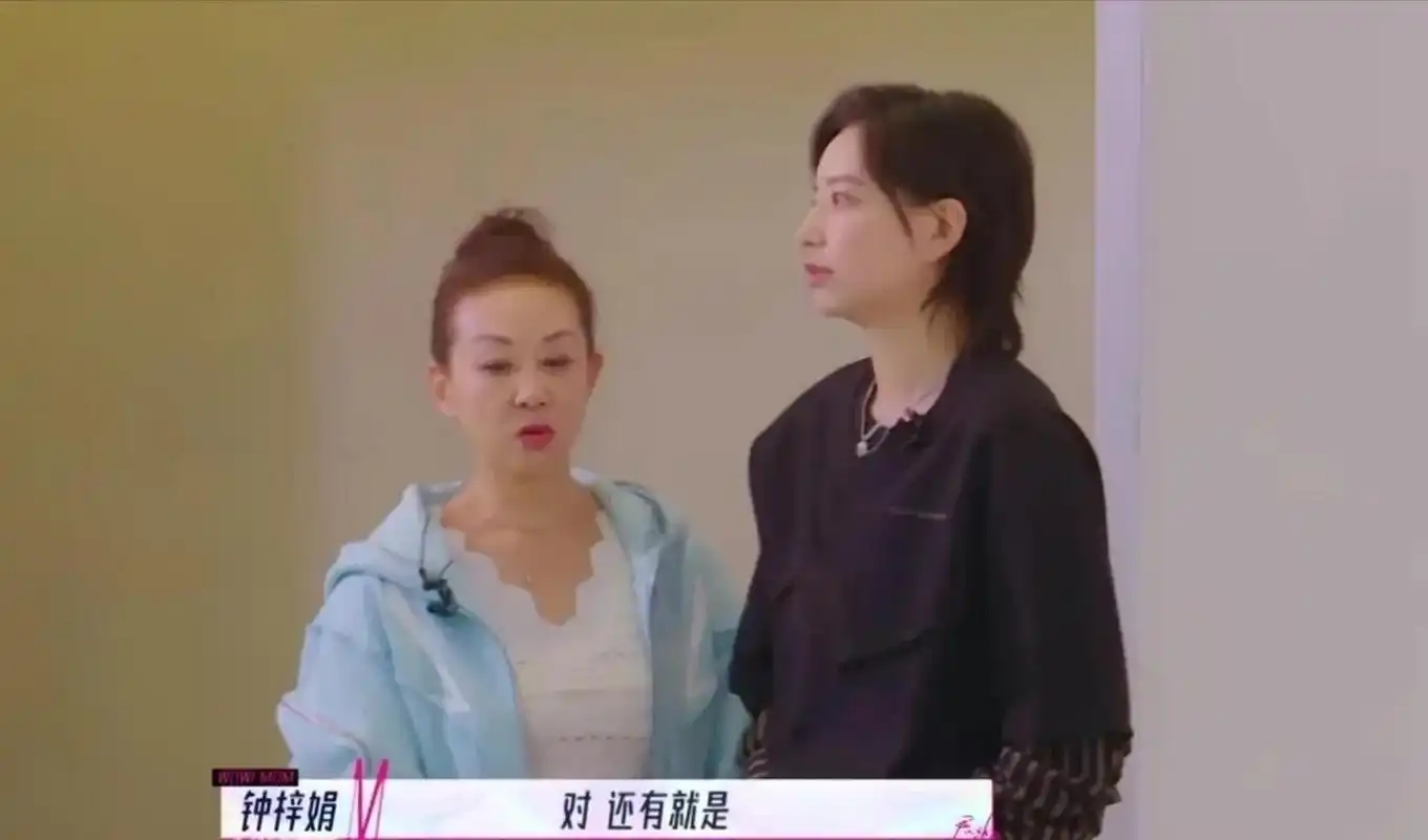 只有我觉得李斯丹妮的妈妈应该替换成蓝盈莹的妈妈吗?