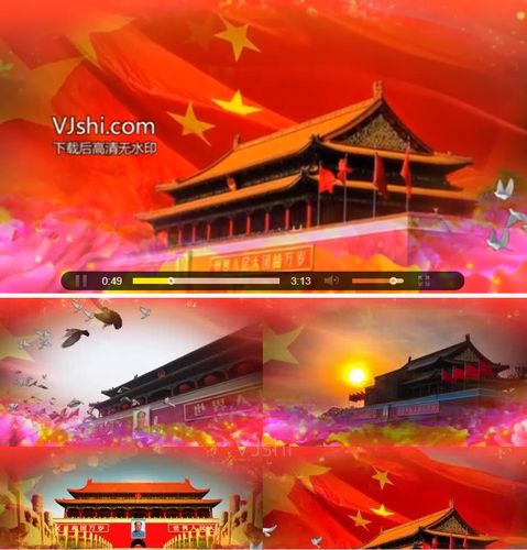 北京有个金太阳经典老歌舞台背景配乐成品 文艺晚会背景视频素材a