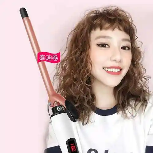 卷发棒羊毛卷迷小型细泰迪小卷9mm小号烫刘海泡面短发烫发器懒人