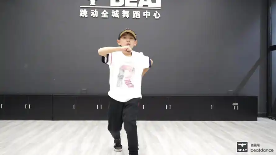 【跳动全城舞蹈】周杰伦《龙拳》街舞swag
