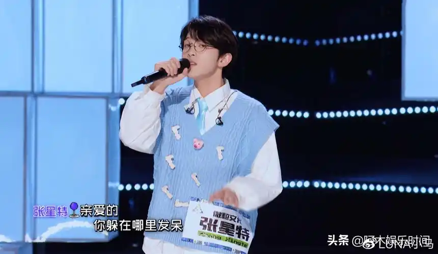 创造营口碑逆袭米卡未进a班男版杨超越受邓超力捧