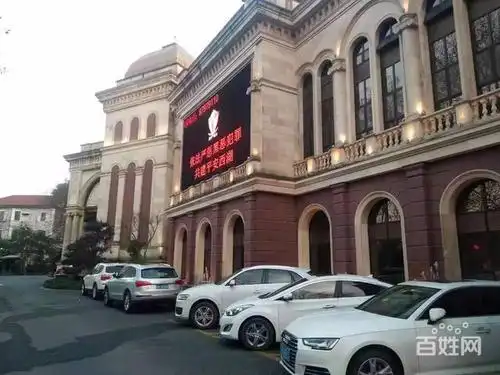 【杭州东方魅力夜总会】用实力订房.