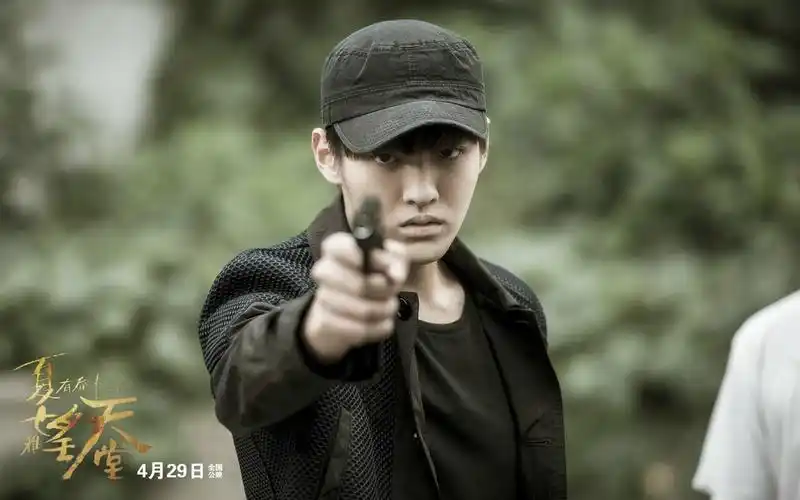 吴亦凡《夏有乔木雅望天堂》剧照桌面壁纸