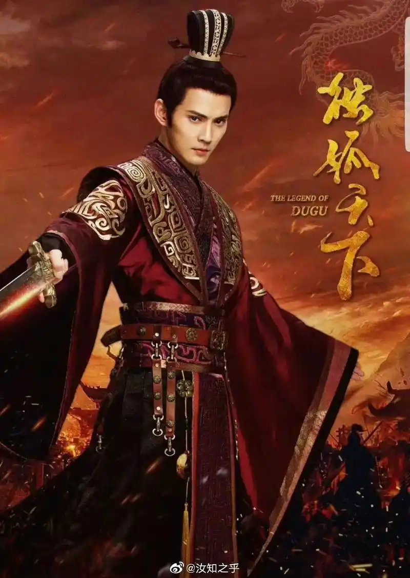 徐正溪古装##古装美男天花板#红尘知遇 人生何处不相逢 天 - 抖音