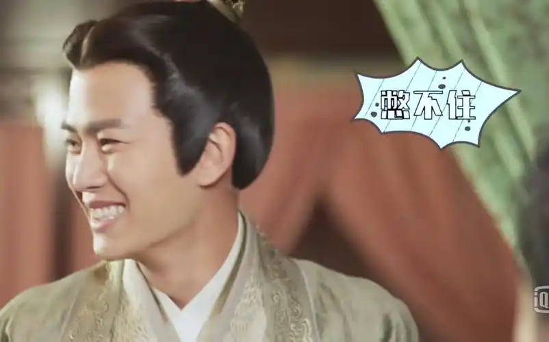 【锦衣之下】嘉伦一秒破功爆笑成国超最全合集花絮 谁能抵住国超的笑