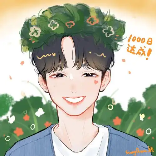 赖冠霖饭绘 宝贝出道1000日.