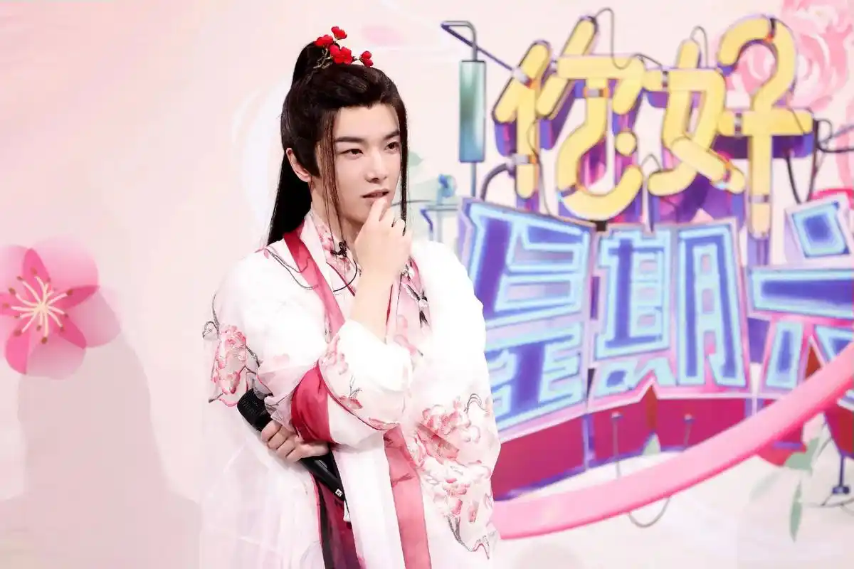 华晨宇 #满眼星辰皆是你   古风花 - 抖音