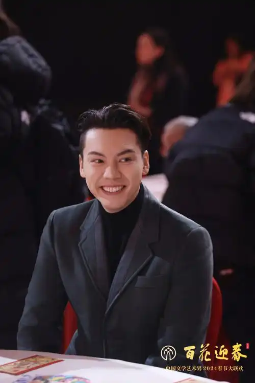 2024百花迎春##陈伟霆用水果谐音梗送春节祝福