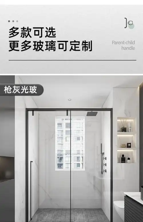 雾隐门 干湿分离沐浴玻璃一字型移门卫生间隔断浴室整体淋浴房厕所推