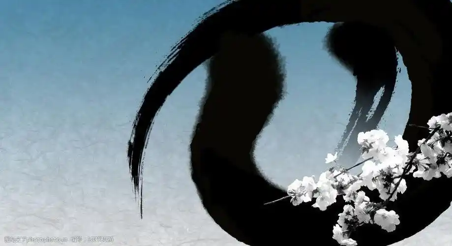 中国风墨染图片