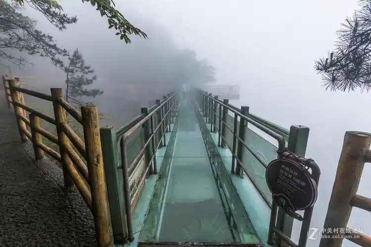 江西宜春明月山青云栈道